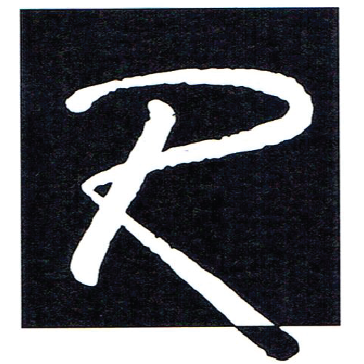 Relicário Interiores